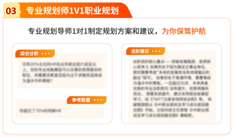 某大厂hrd坦言：你再努力，也拼不过这3种hr！