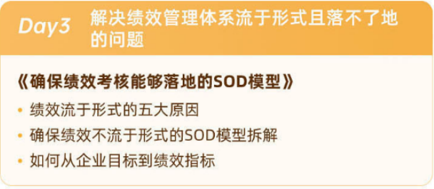 做了6年hr，面试时，我却被这5个薪酬问题问懵了