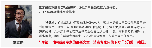 经济补偿的n、n 1、2n、2n 1，这篇文章让你完全清晰！