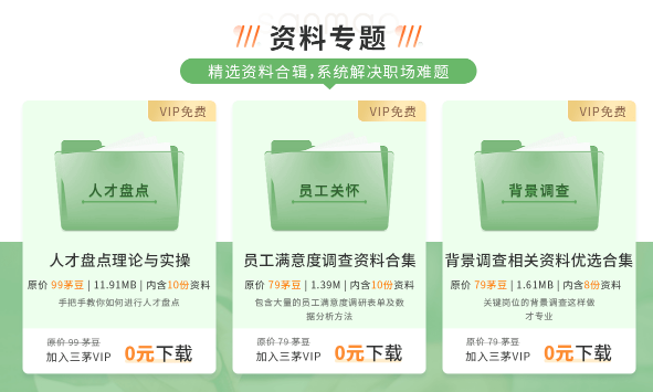 hr们的“黑暗荣耀”，什么时候才能到来？