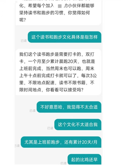 hr如何在招聘中做好pg电子官方网址入口的文化？