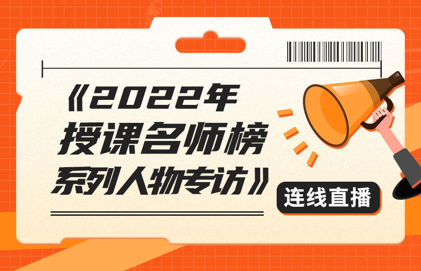 hr如何将专业在企业中实战落地？