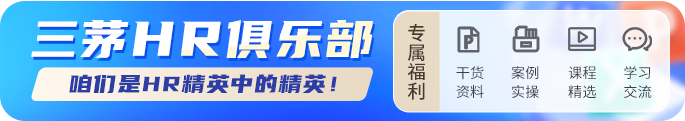 案例分析：承诺“违纪不开除”，员工违纪了，可以解除吗？