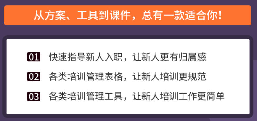 层次越高的hr，越熟练掌握这个能力