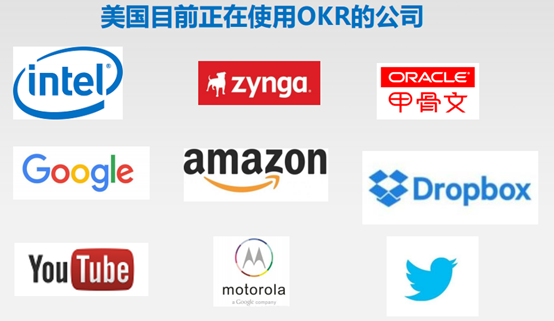 手把手教你okr--石榴姐的万圣节惊悚福利！！