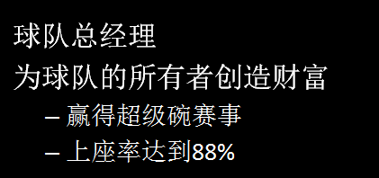 手把手教你okr--石榴姐的万圣节惊悚福利！！