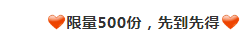 3分钟学会这些excel实战技能，比你苦干一年都重要！