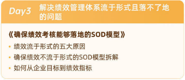 35岁以后,普通职场人还能做什么？我的心得只有这三点！