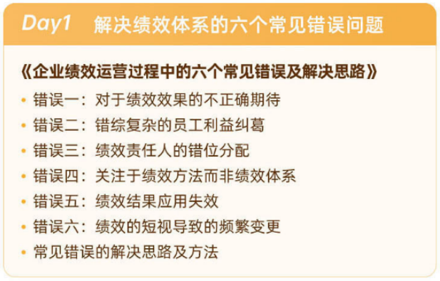 35岁以后,普通职场人还能做什么？我的心得只有这三点！